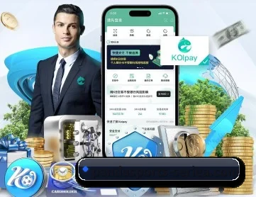 熊猫体育登录入口 APP 深度功能